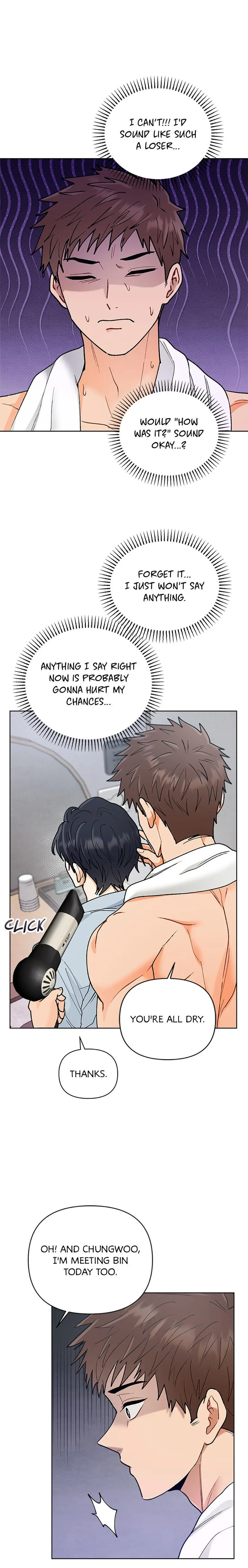 How To Send a Friend to Nirvana - Chapter 10 Page 22