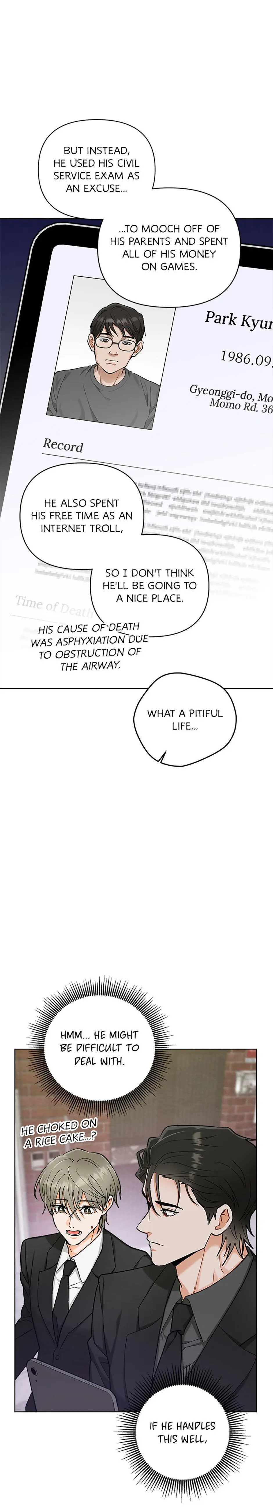 How To Send a Friend to Nirvana - Chapter 13.3 Page 17
