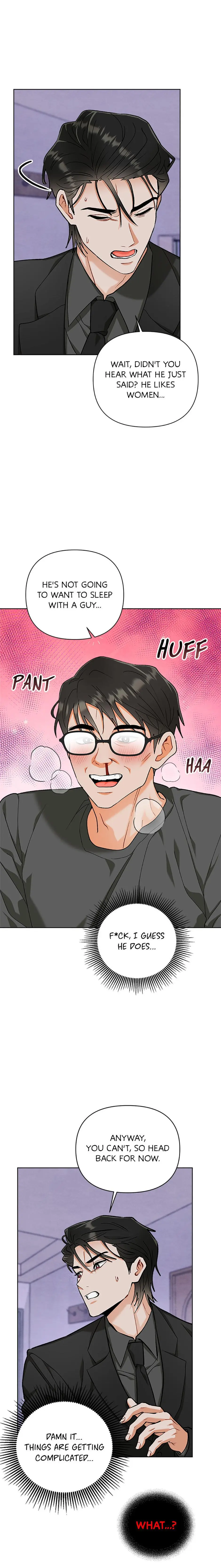 How To Send a Friend to Nirvana - Chapter 13.3 Page 23