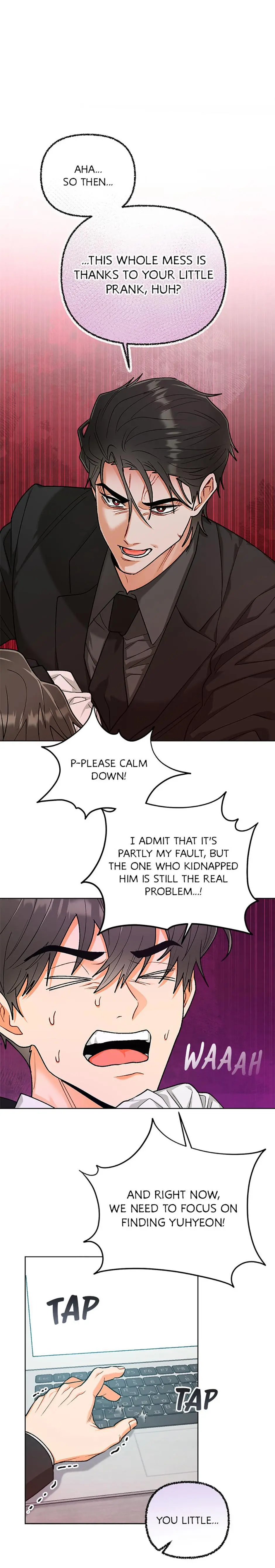 How To Send a Friend to Nirvana - Chapter 13.4 Page 7