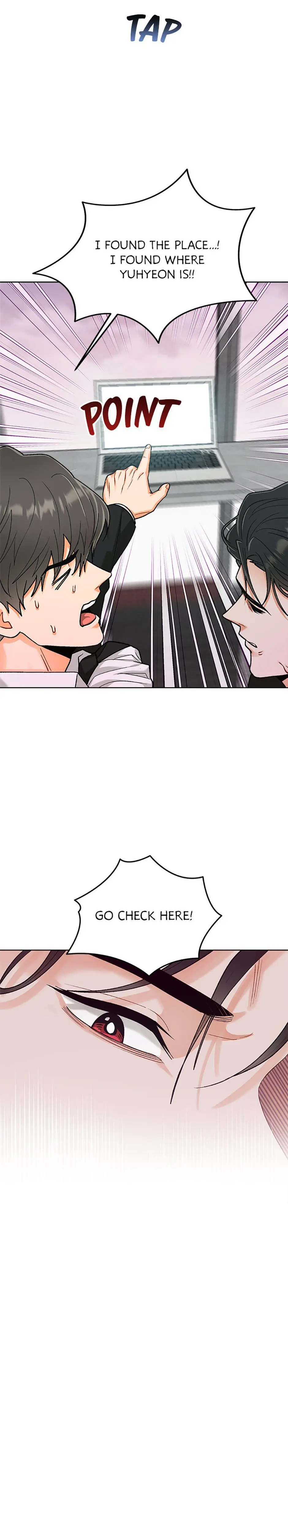 How To Send a Friend to Nirvana - Chapter 13.4 Page 8