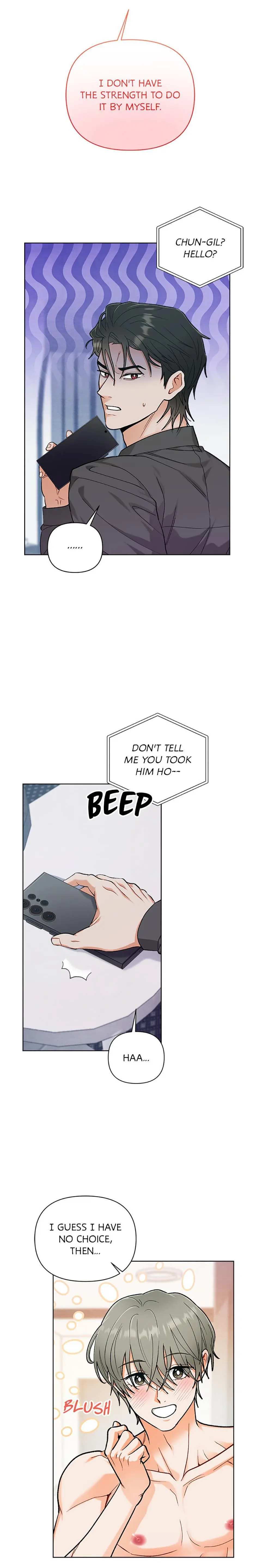How To Send a Friend to Nirvana - Chapter 13.5 Page 5