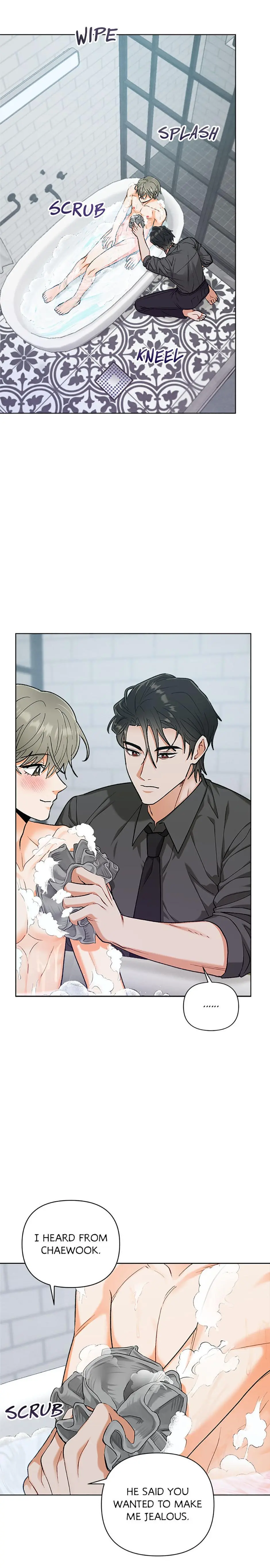 How To Send a Friend to Nirvana - Chapter 13.5 Page 7