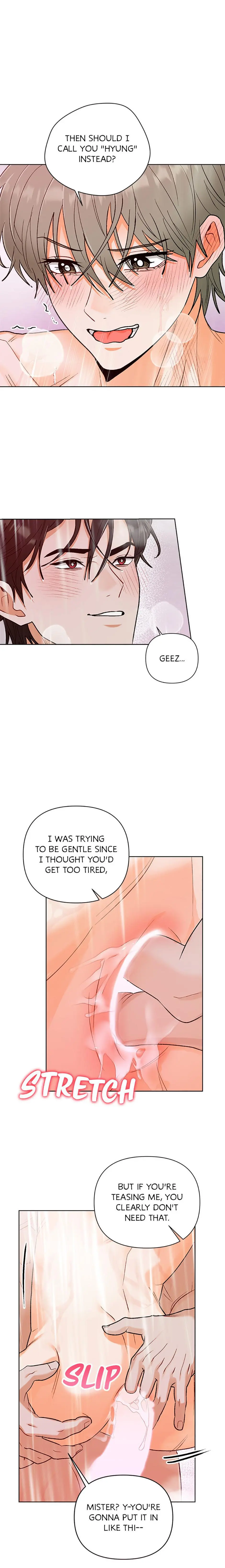 How To Send a Friend to Nirvana - Chapter 13.5 Page 23