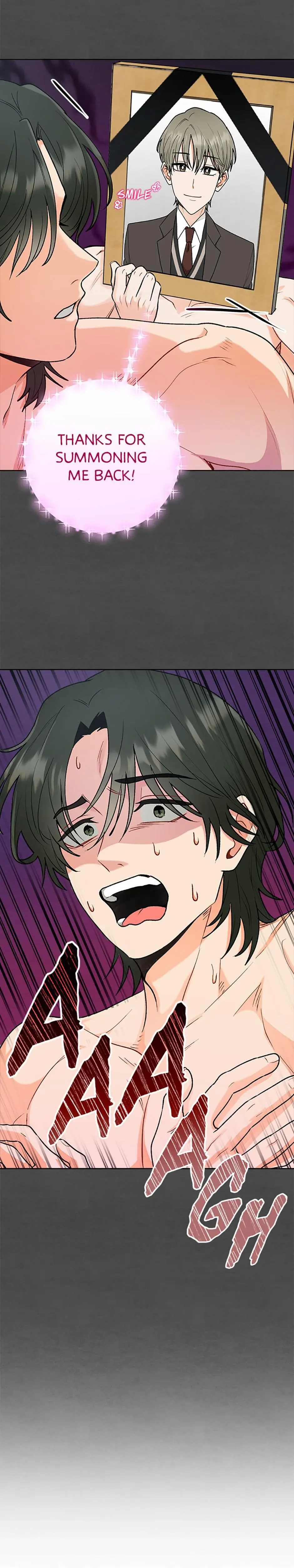 How To Send a Friend to Nirvana - Chapter 2 Page 8