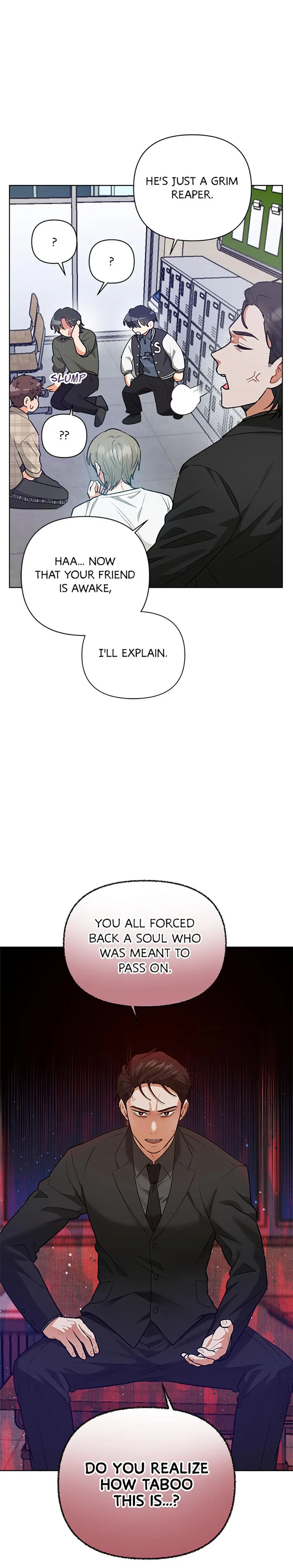 How To Send a Friend to Nirvana - Chapter 2 Page 11
