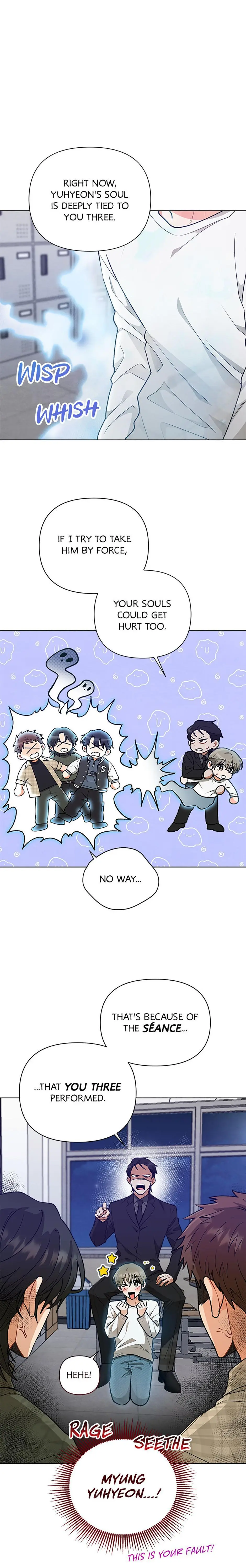 How To Send a Friend to Nirvana - Chapter 2 Page 14