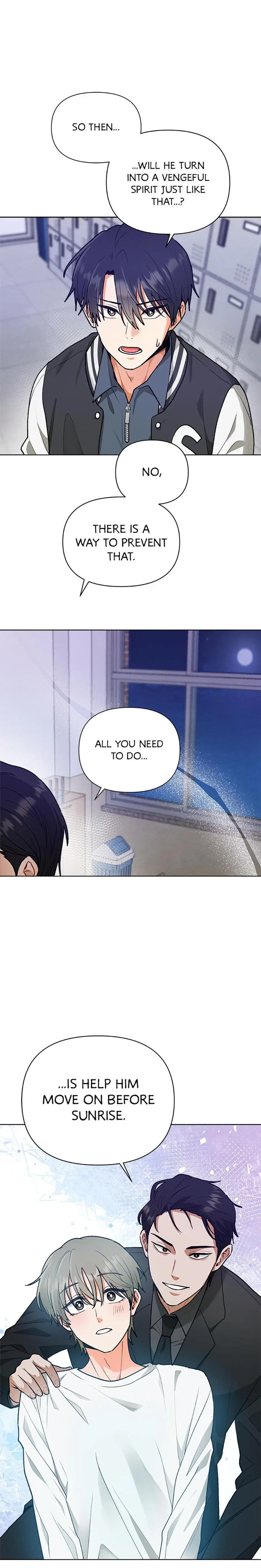 How To Send a Friend to Nirvana - Chapter 2 Page 15