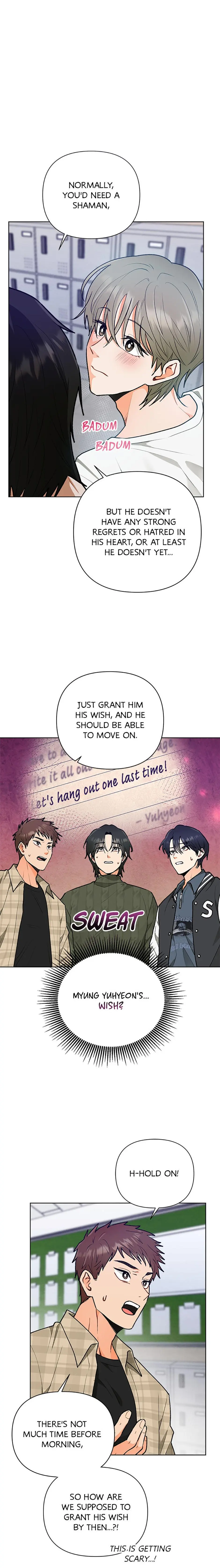 How To Send a Friend to Nirvana - Chapter 2 Page 16