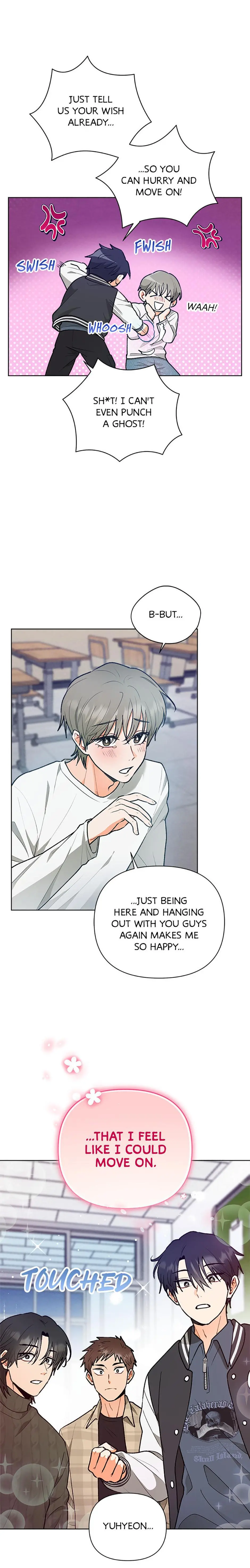 How To Send a Friend to Nirvana - Chapter 2 Page 20
