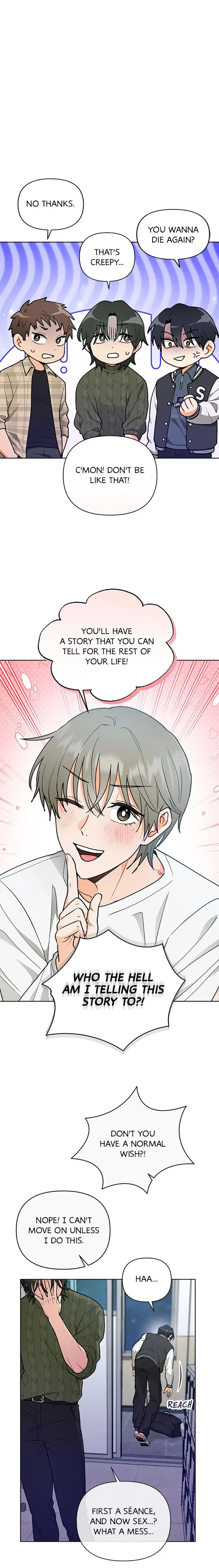How To Send a Friend to Nirvana - Chapter 3 Page 6