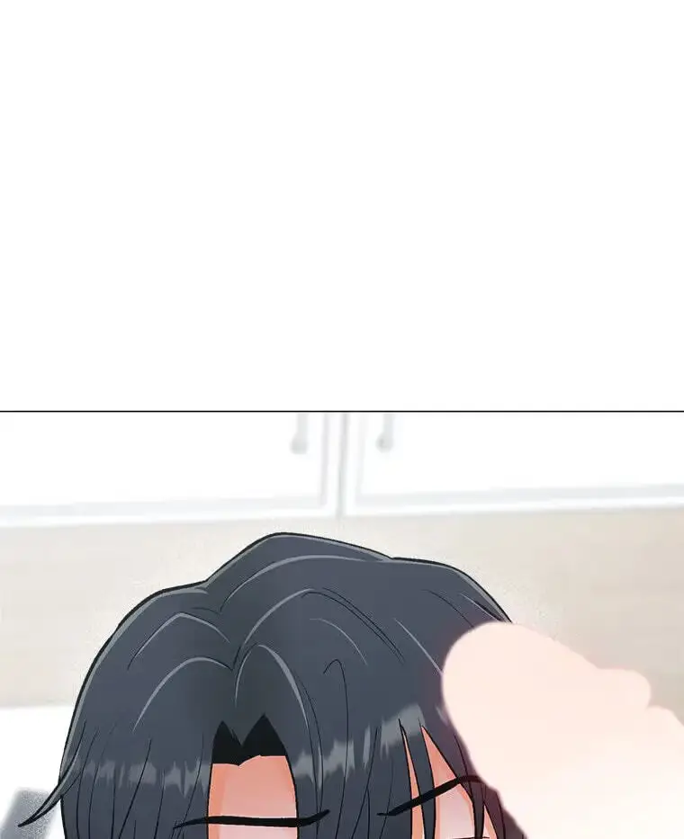 How To Send a Friend to Nirvana - Chapter 31 Page 7