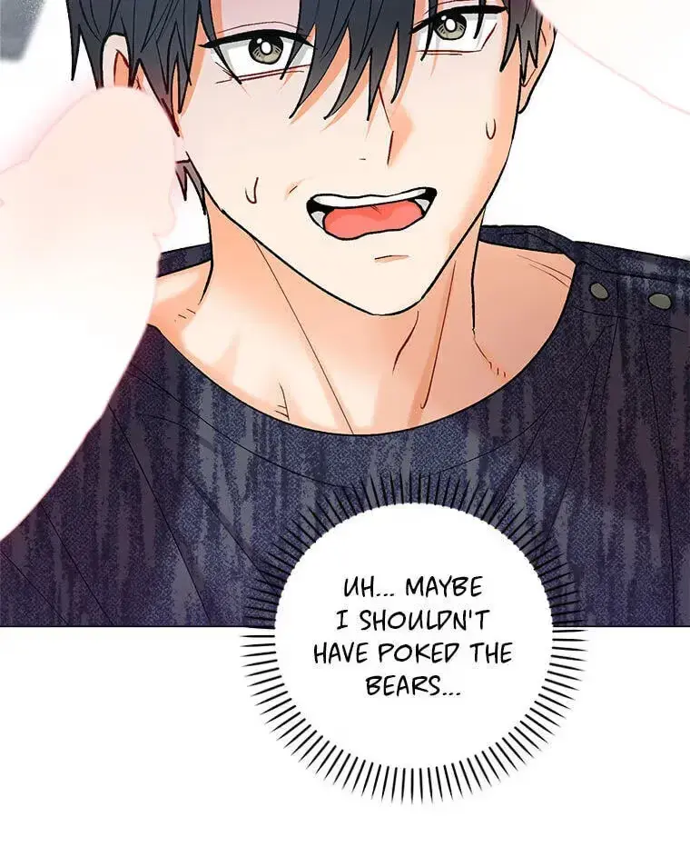 How To Send a Friend to Nirvana - Chapter 31 Page 8