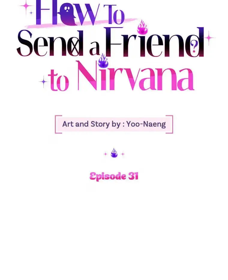 How To Send a Friend to Nirvana - Chapter 31 Page 10