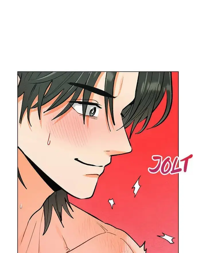 How To Send a Friend to Nirvana - Chapter 31 Page 67