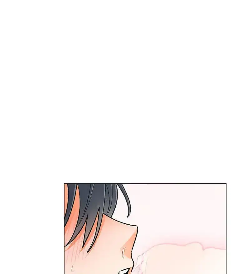 How To Send a Friend to Nirvana - Chapter 31 Page 75