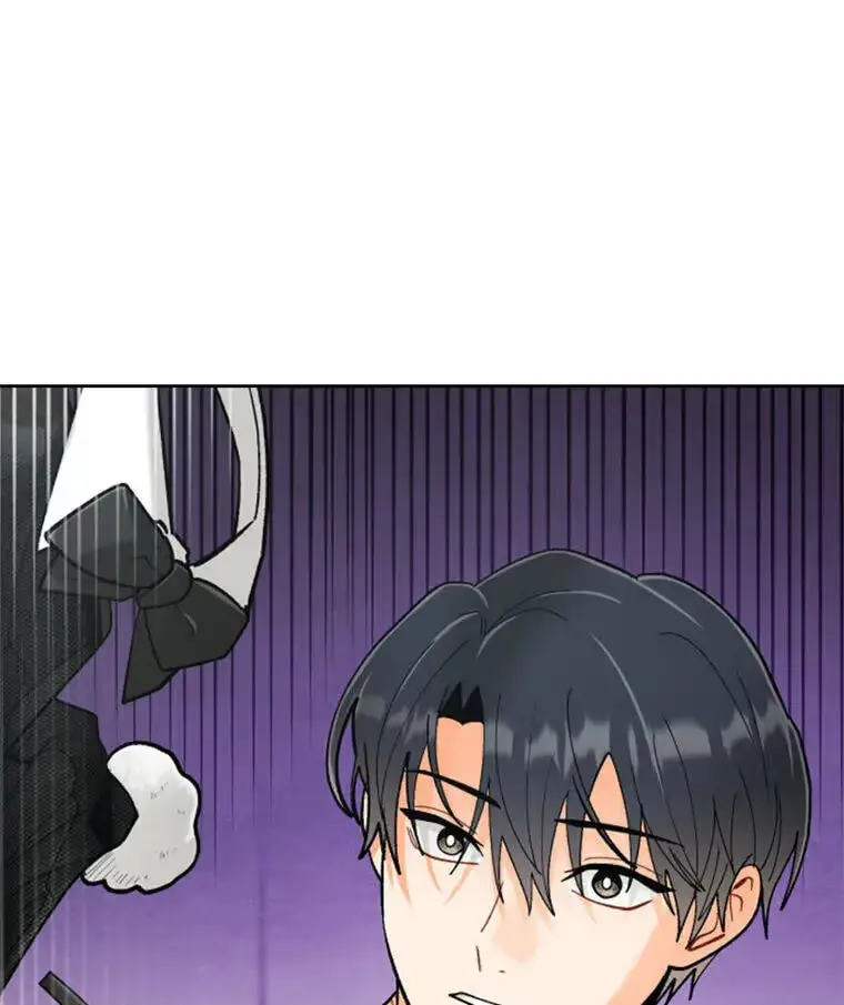How To Send a Friend to Nirvana - Chapter 32 Page 1
