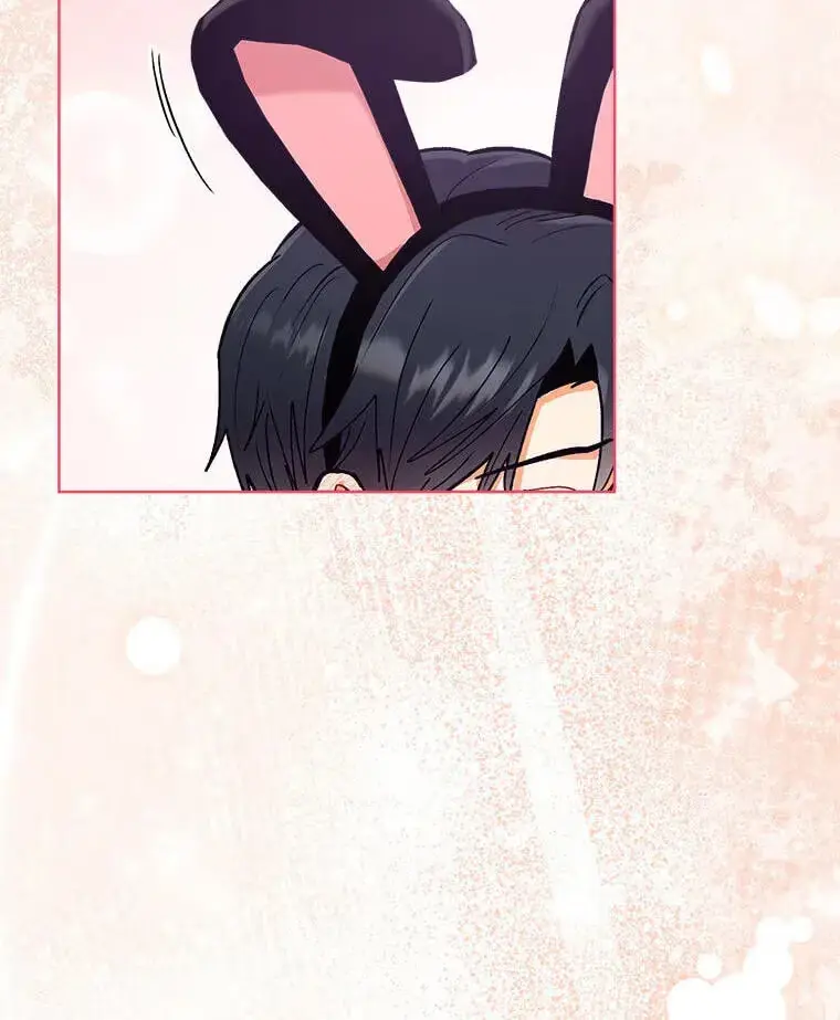 How To Send a Friend to Nirvana - Chapter 32 Page 20