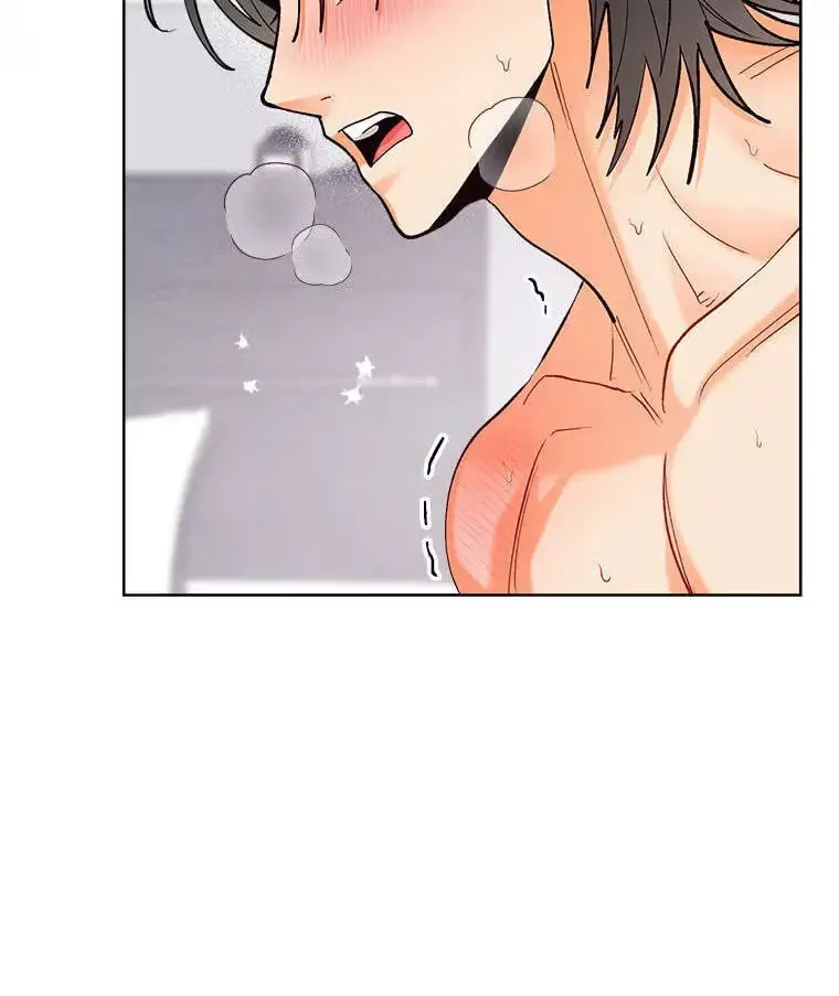How To Send a Friend to Nirvana - Chapter 32 Page 88