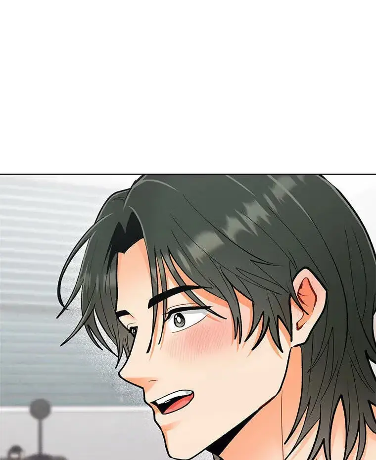 How To Send a Friend to Nirvana - Chapter 33 Page 3