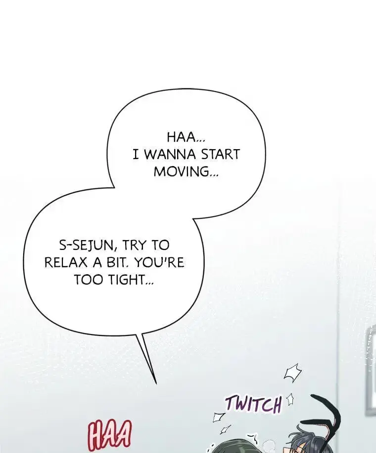 How To Send a Friend to Nirvana - Chapter 33 Page 17