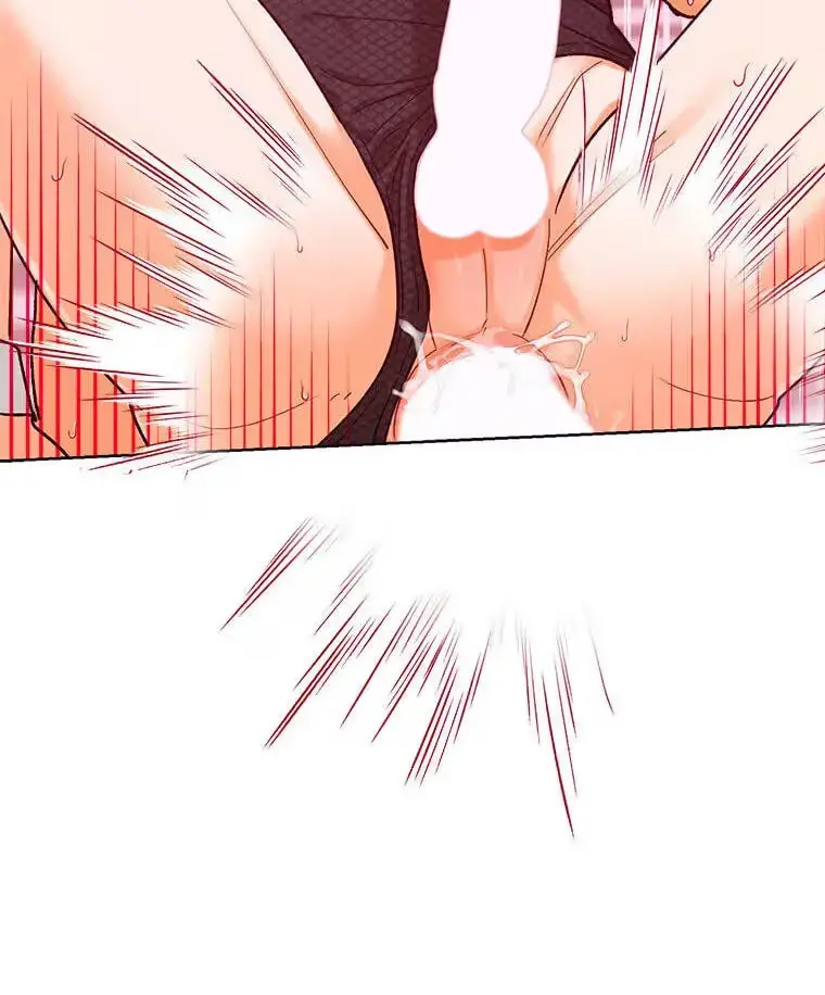 How To Send a Friend to Nirvana - Chapter 33 Page 32