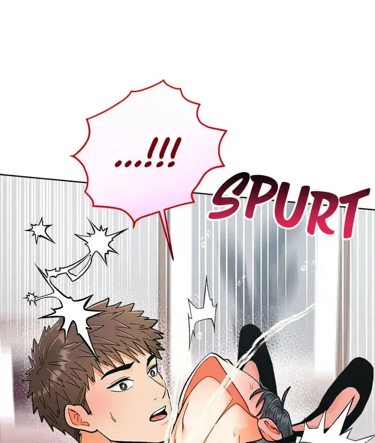 How To Send a Friend to Nirvana - Chapter 33 Page 49