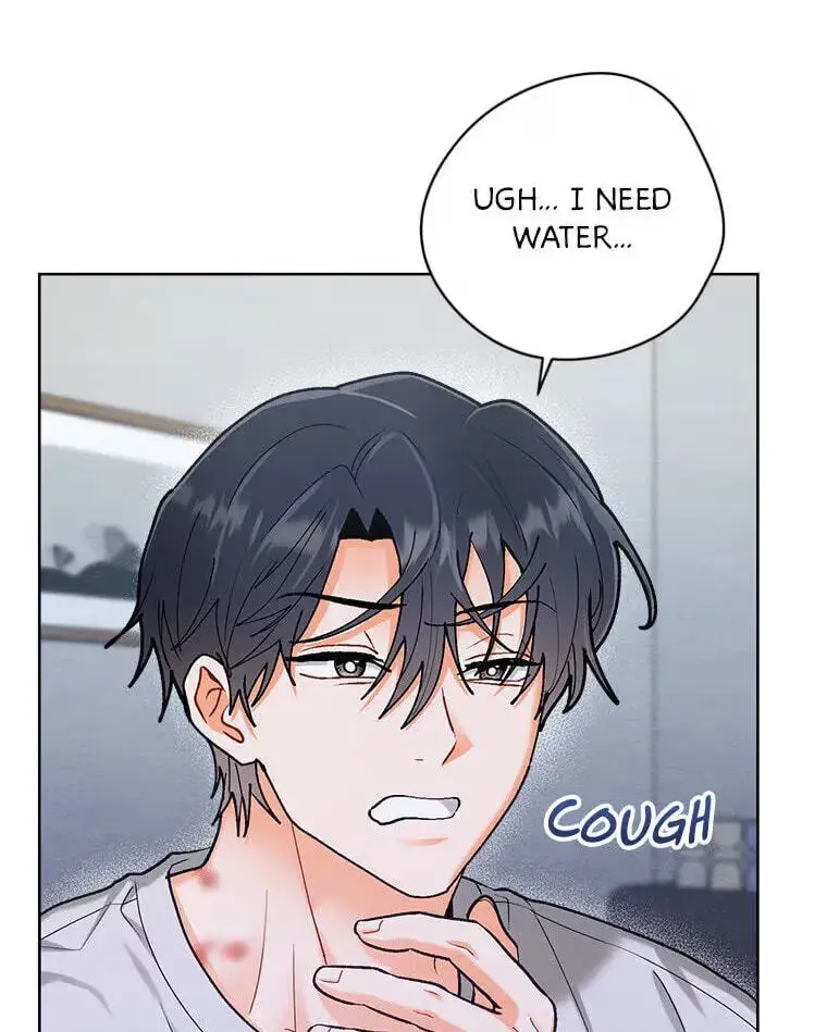 How To Send a Friend to Nirvana - Chapter 33 Page 69