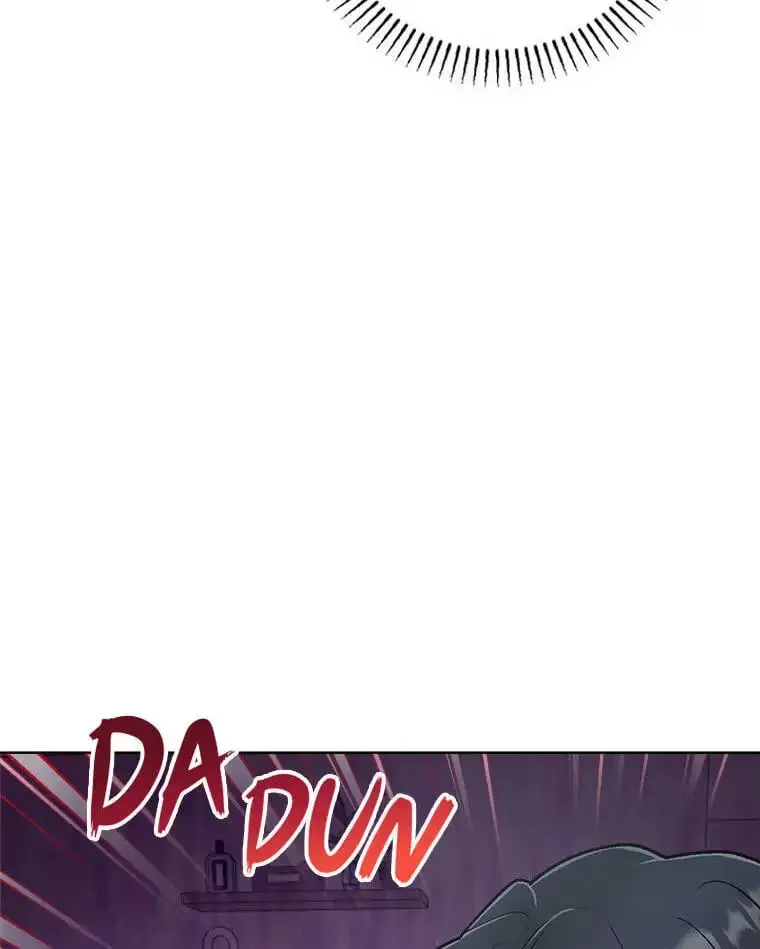 How To Send a Friend to Nirvana - Chapter 33 Page 72