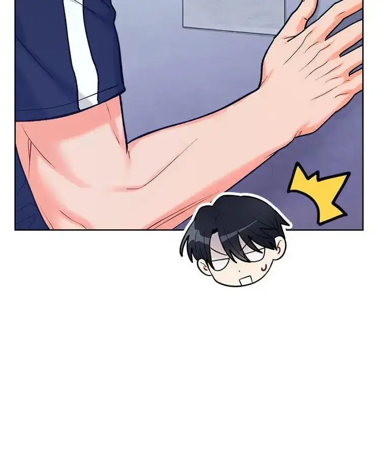 How To Send a Friend to Nirvana - Chapter 33 Page 82