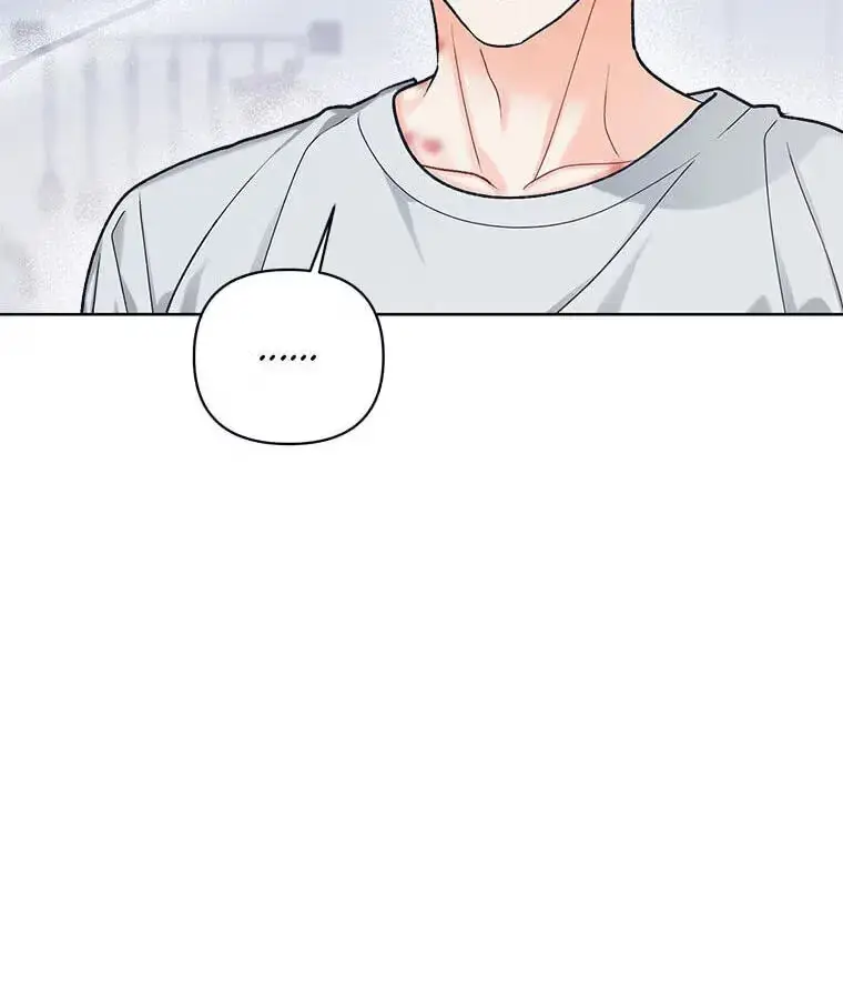 How To Send a Friend to Nirvana - Chapter 33 Page 88