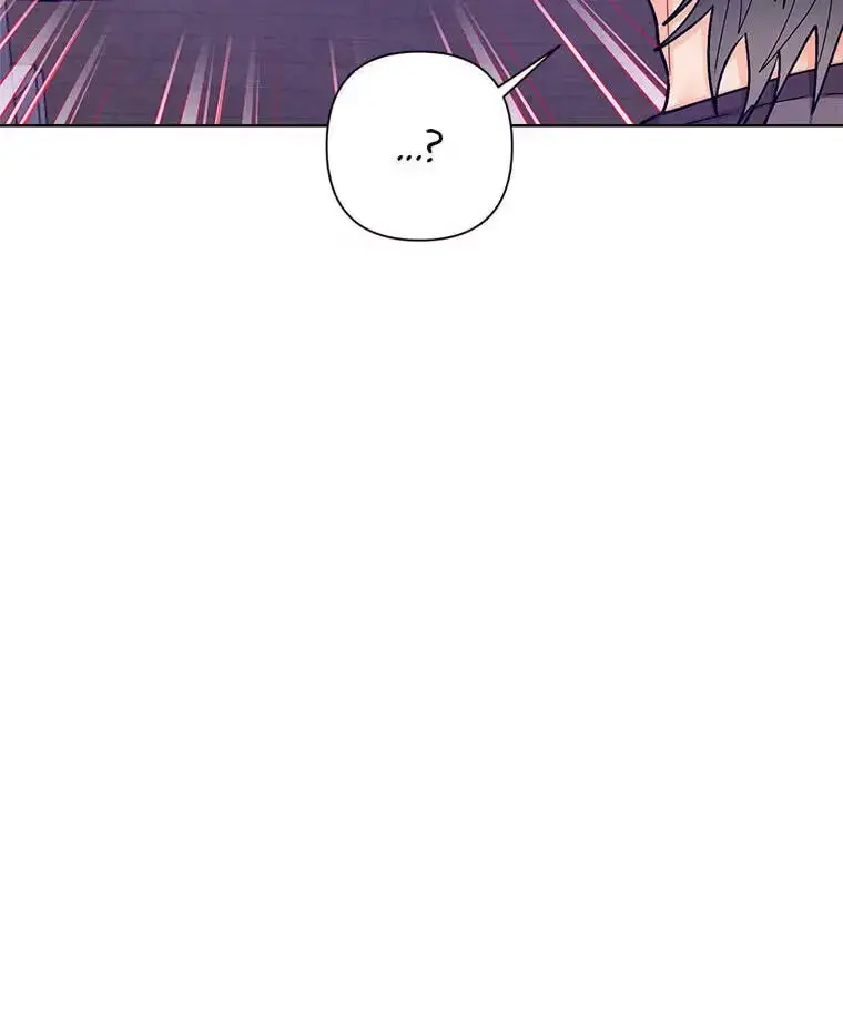 How To Send a Friend to Nirvana - Chapter 33 Page 106