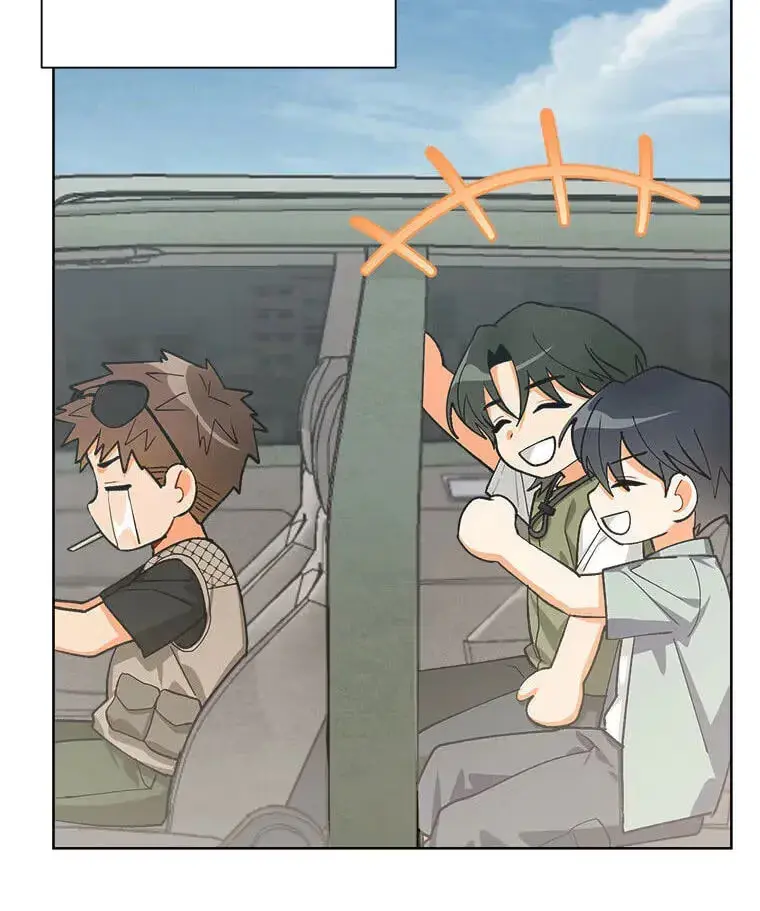 How To Send a Friend to Nirvana - Chapter 34.1 Page 34
