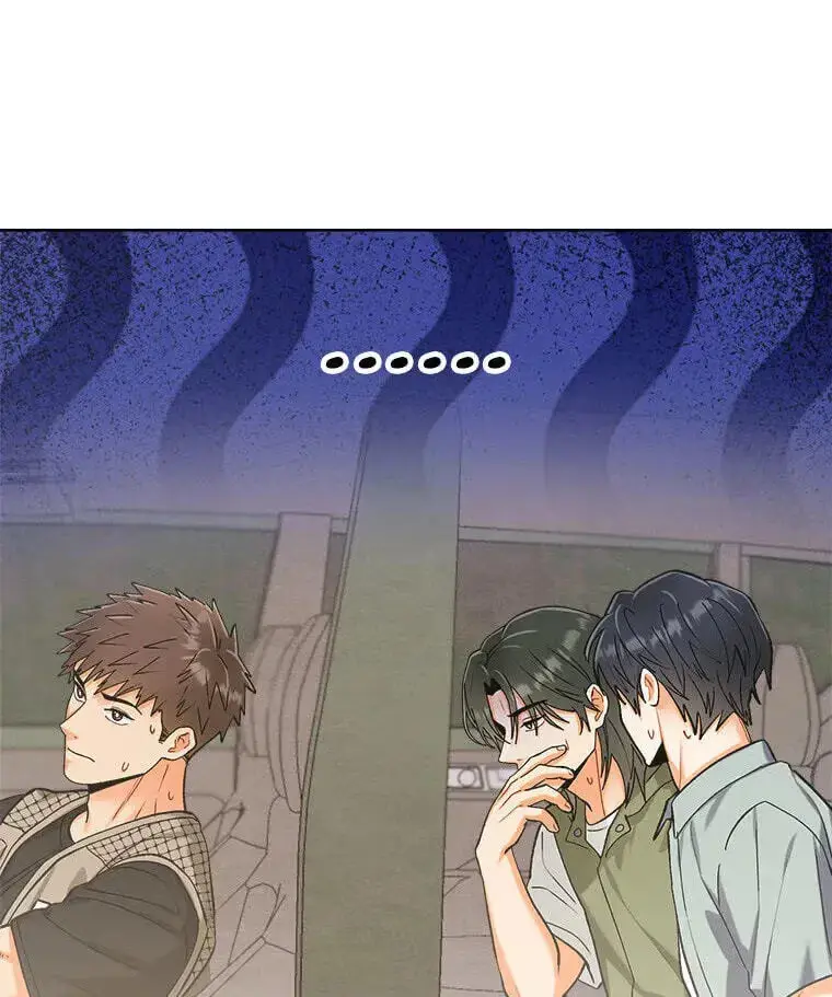 How To Send a Friend to Nirvana - Chapter 34.1 Page 41