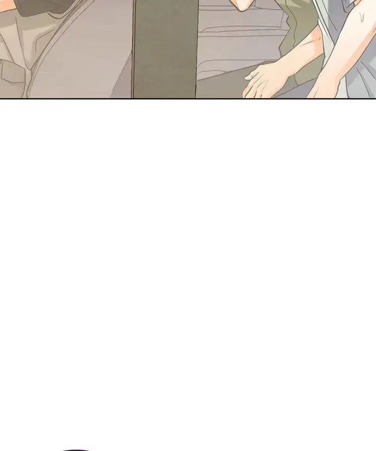How To Send a Friend to Nirvana - Chapter 34.1 Page 42