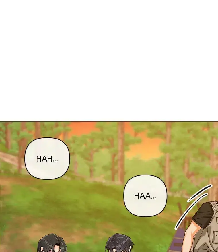 How To Send a Friend to Nirvana - Chapter 34.1 Page 75