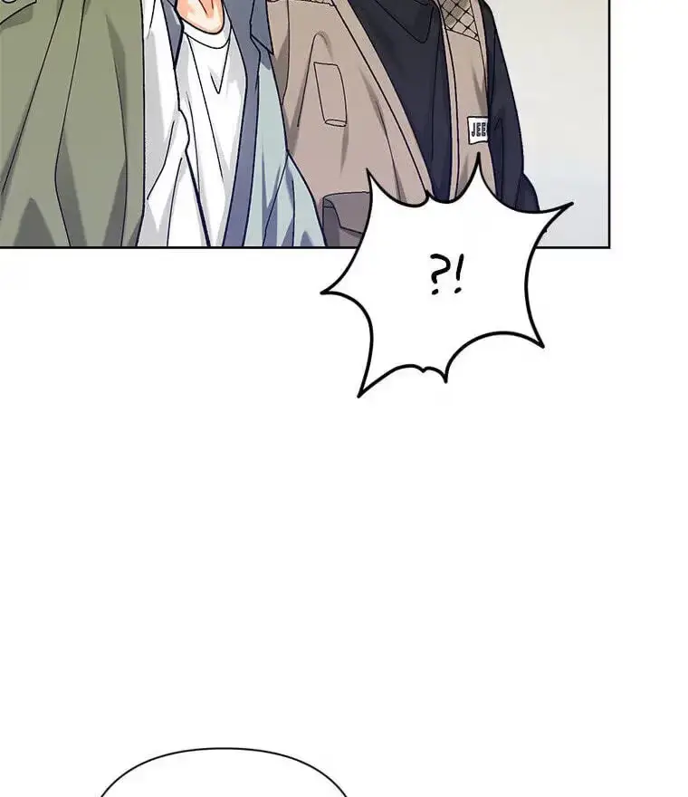 How To Send a Friend to Nirvana - Chapter 34.2 Page 71
