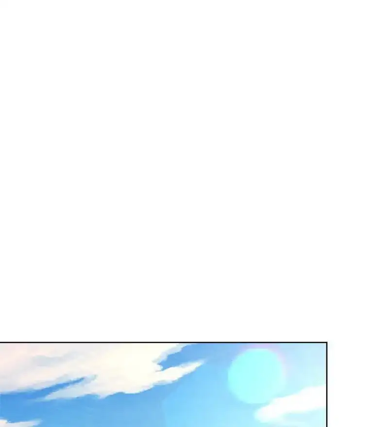 How To Send a Friend to Nirvana - Chapter 34.2 Page 75