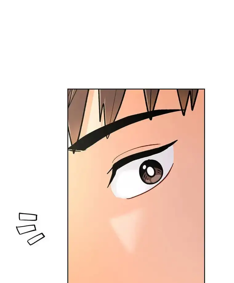 How To Send a Friend to Nirvana - Chapter 34.2 Page 84