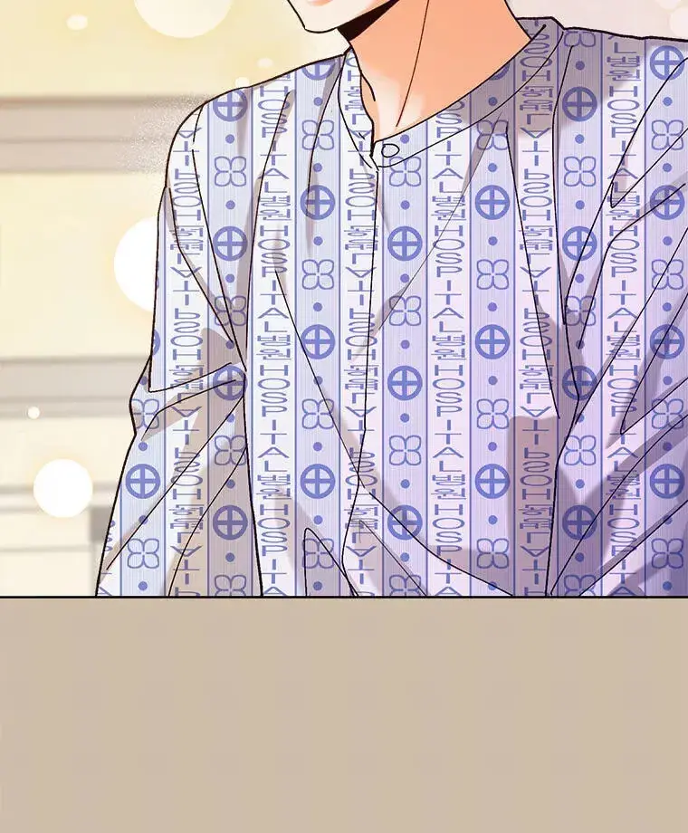 How To Send a Friend to Nirvana - Chapter 34.2 Page 94