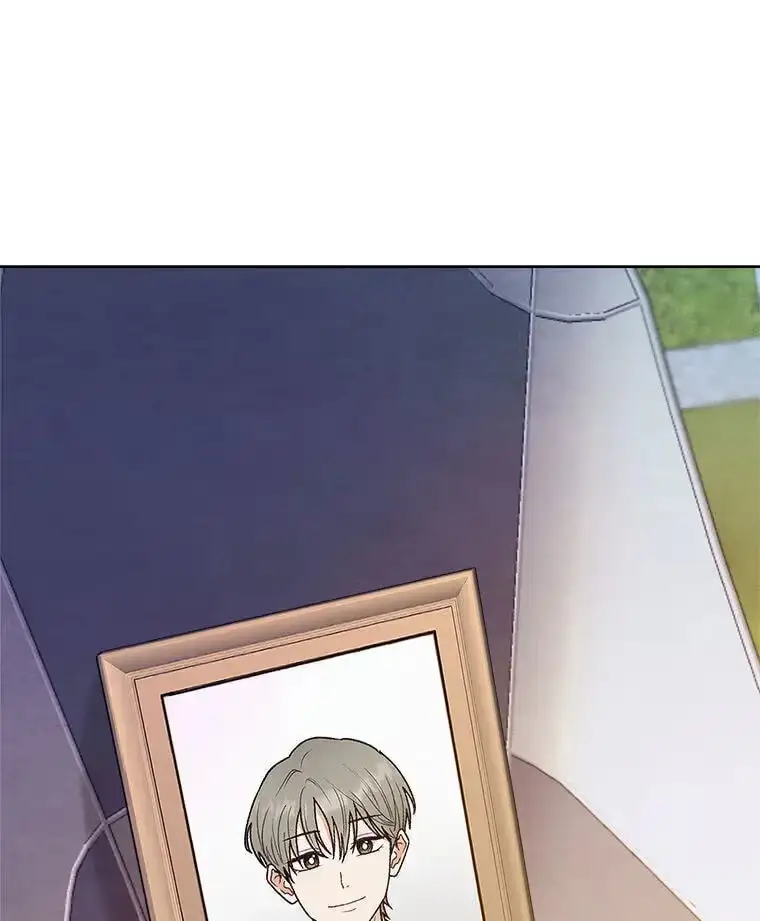 How To Send a Friend to Nirvana - Chapter 34.2 Page 125