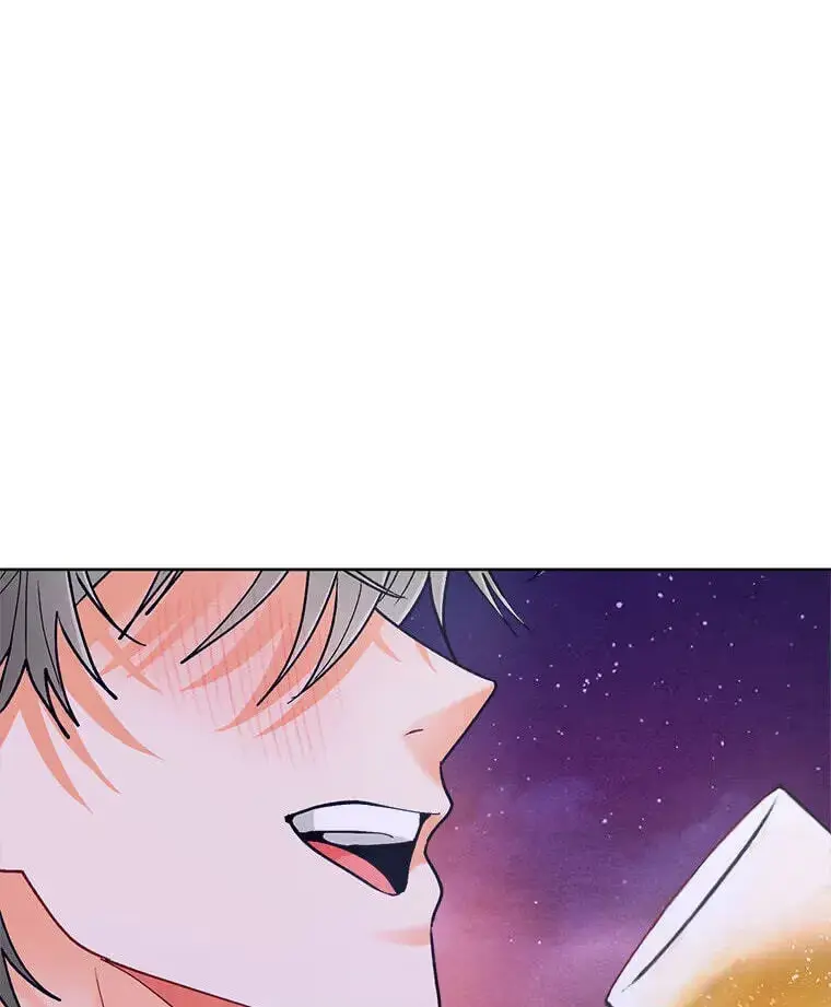 How To Send a Friend to Nirvana - Chapter 34.2 Page 129