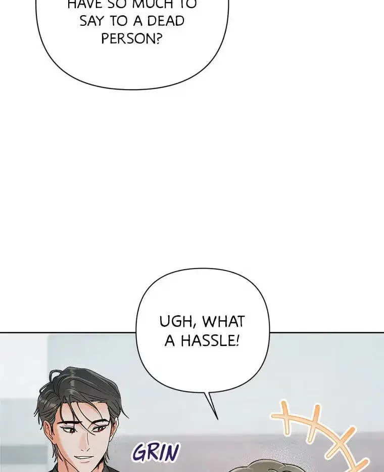 How To Send a Friend to Nirvana - Chapter 34 Page 6