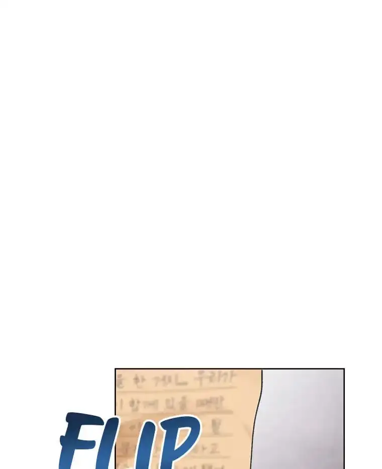 How To Send a Friend to Nirvana - Chapter 34 Page 8