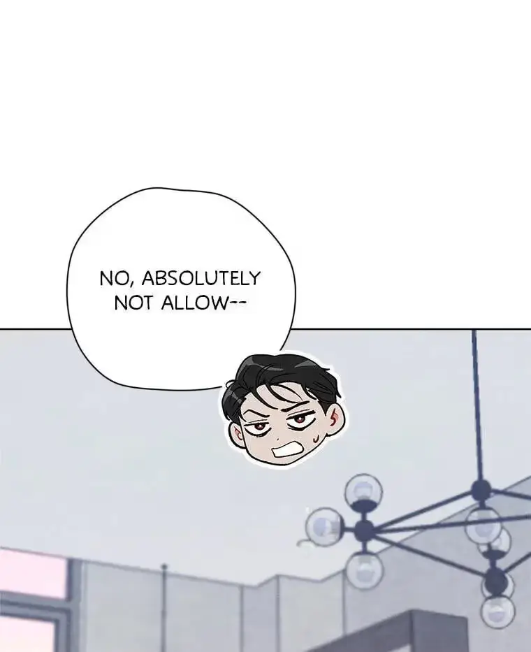 How To Send a Friend to Nirvana - Chapter 34 Page 14