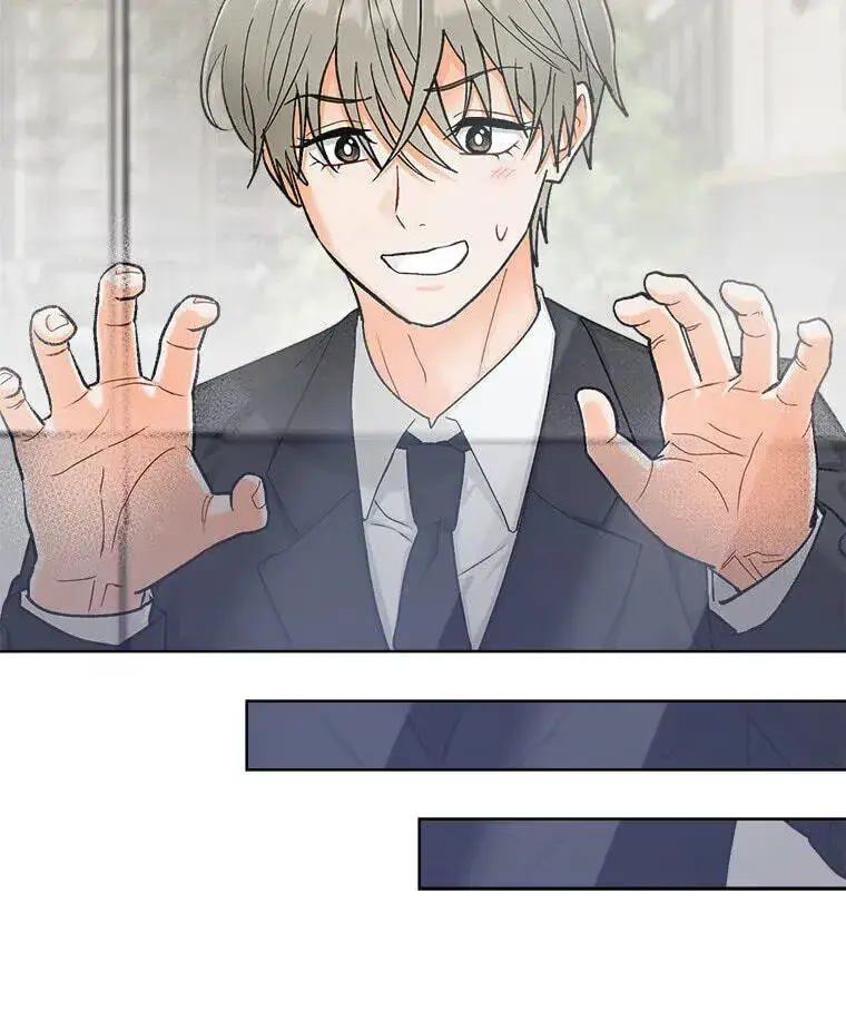 How To Send a Friend to Nirvana - Chapter 34 Page 47