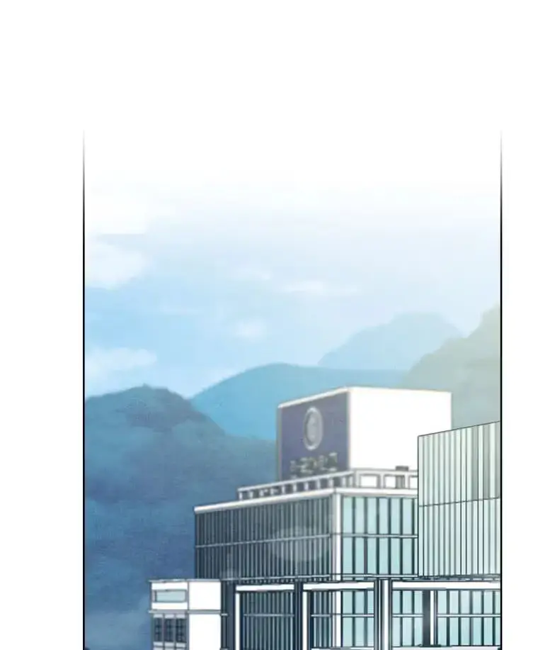 How To Send a Friend to Nirvana - Chapter 34 Page 56