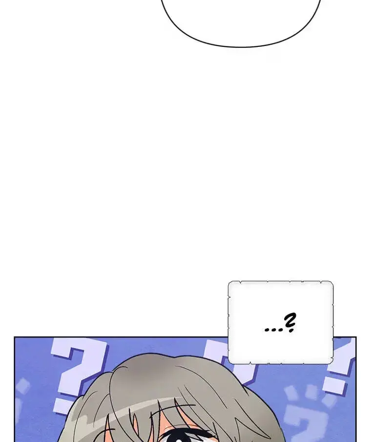 How To Send a Friend to Nirvana - Chapter 34 Page 67