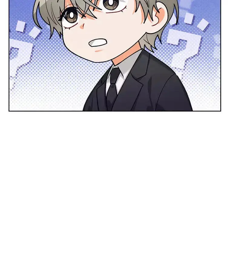 How To Send a Friend to Nirvana - Chapter 34 Page 68