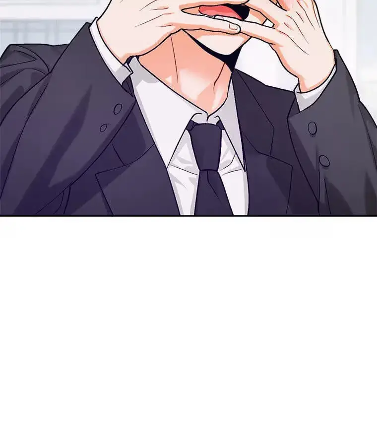 How To Send a Friend to Nirvana - Chapter 34 Page 80